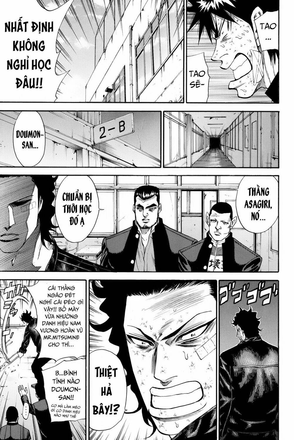 A-bout! - Chương 165