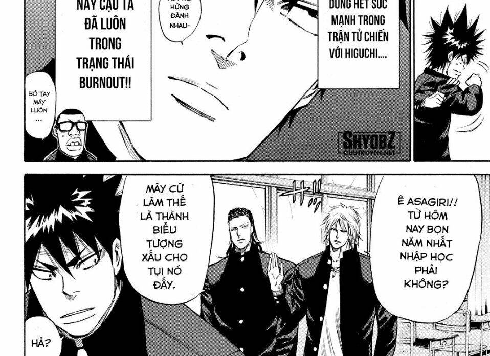 A-bout! - Chương 166