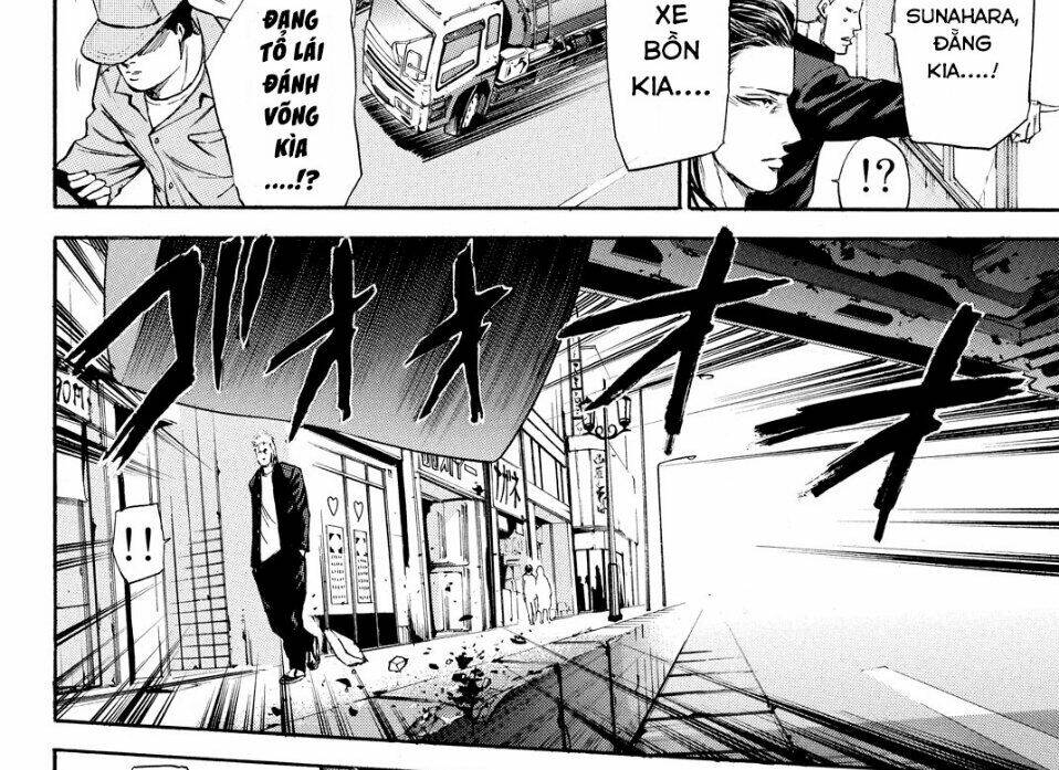 A-bout! - Chương 166