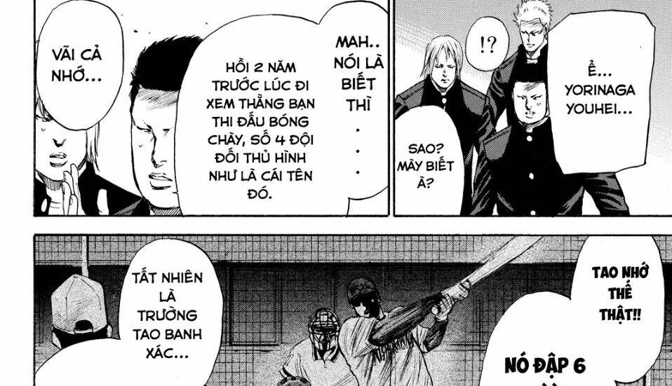 A-bout! - Chương 167