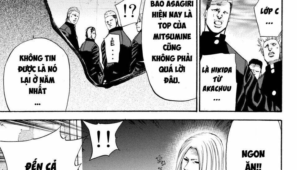 A-bout! - Chương 167