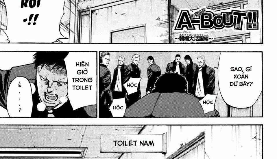 A-bout! - Chương 168