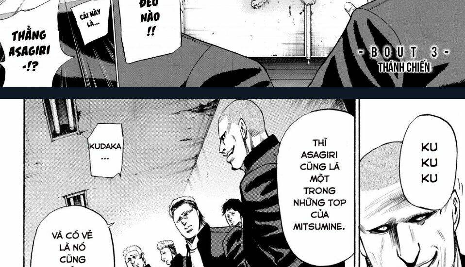 A-bout! - Chương 168