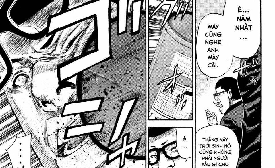 A-bout! - Chương 169