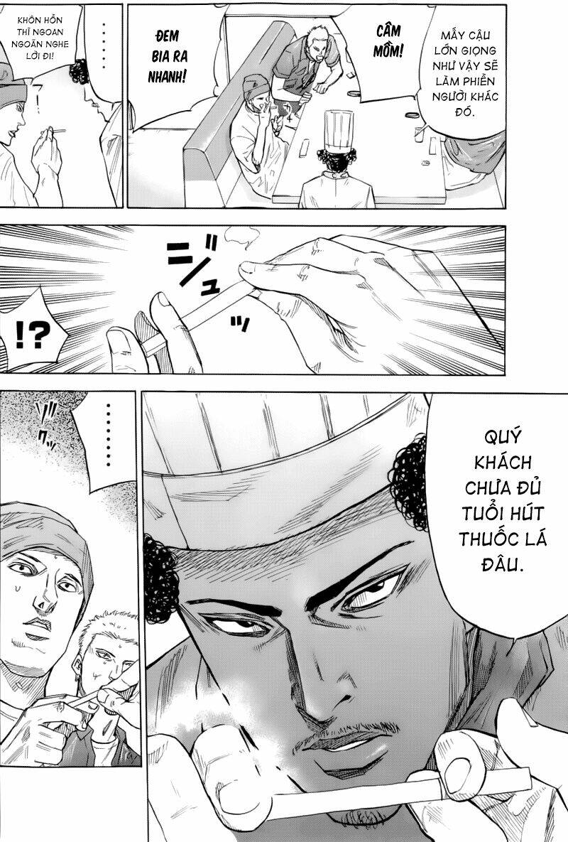 A-bout! - Chương 17