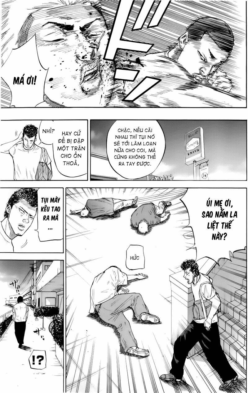 A-bout! - Chương 17
