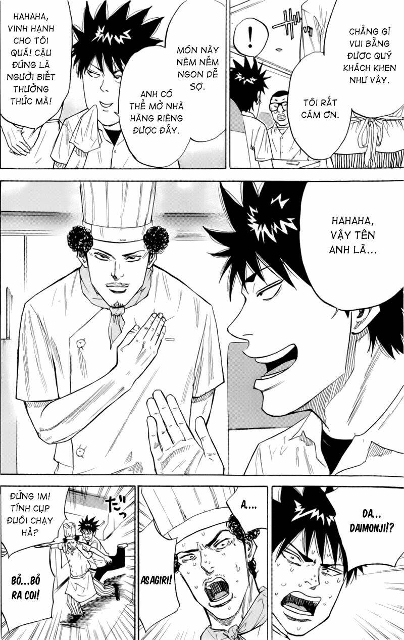 A-bout! - Chương 17