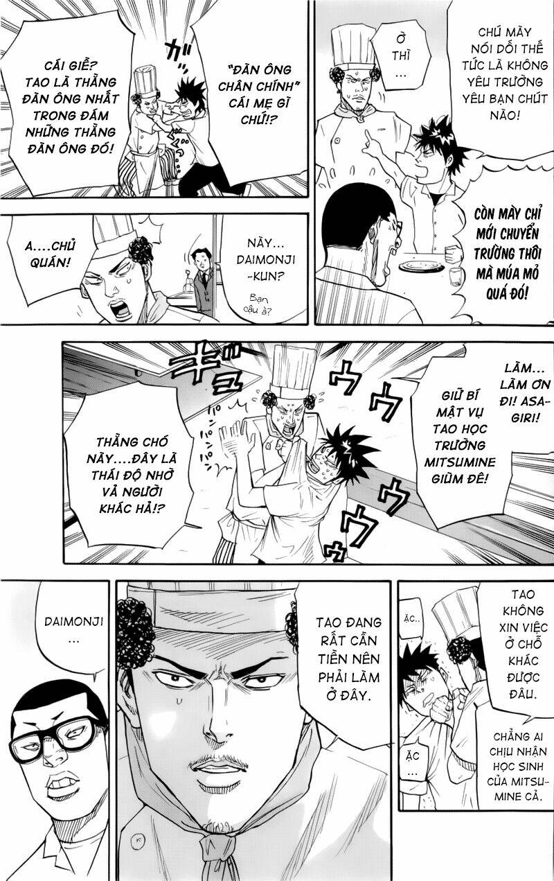 A-bout! - Chương 17