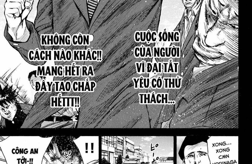 A-bout! - Chương 170