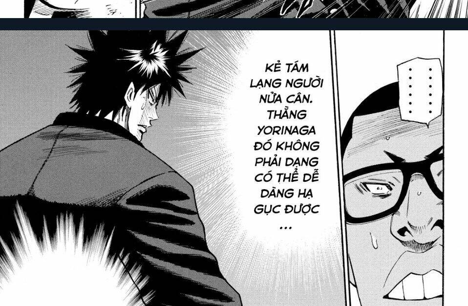 A-bout! - Chương 170