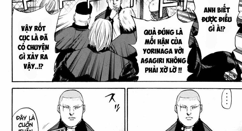 A-bout! - Chương 172