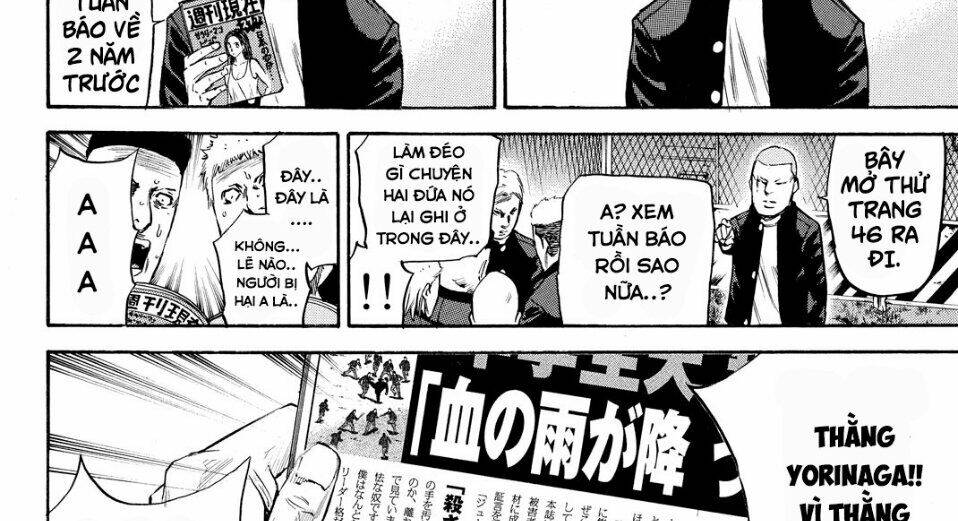 A-bout! - Chương 172