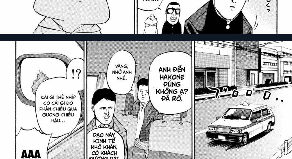 A-bout! - Chương 173