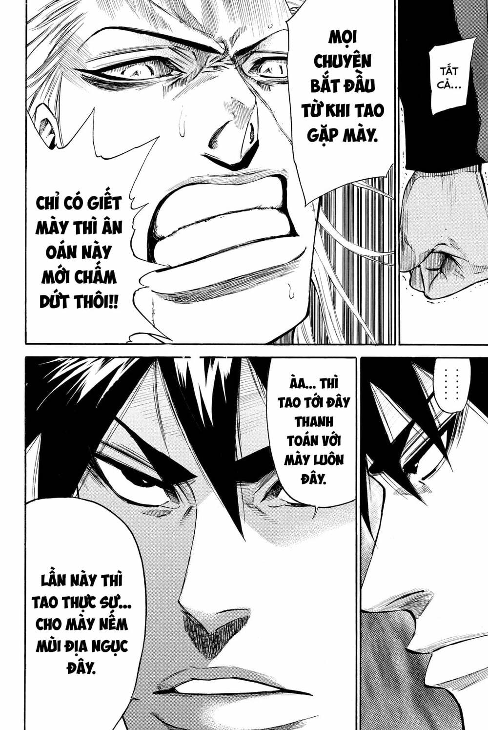 A-bout! - Chương 176