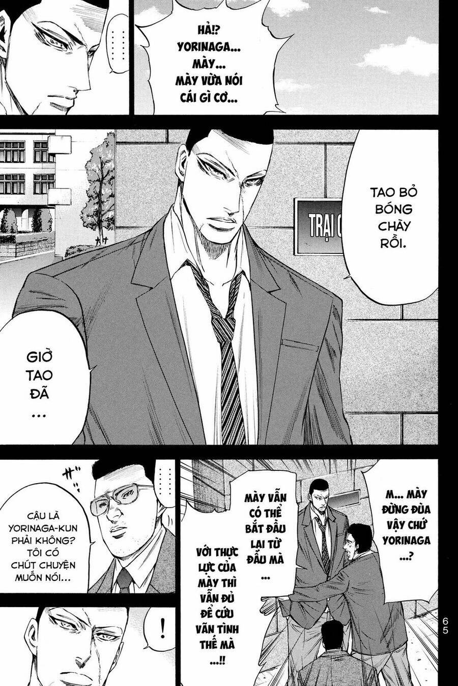 A-bout! - Chương 178
