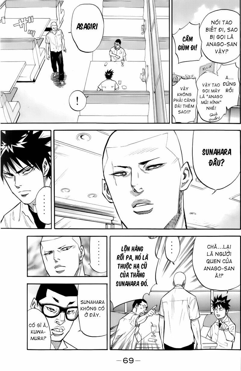 A-bout! - Chương 18