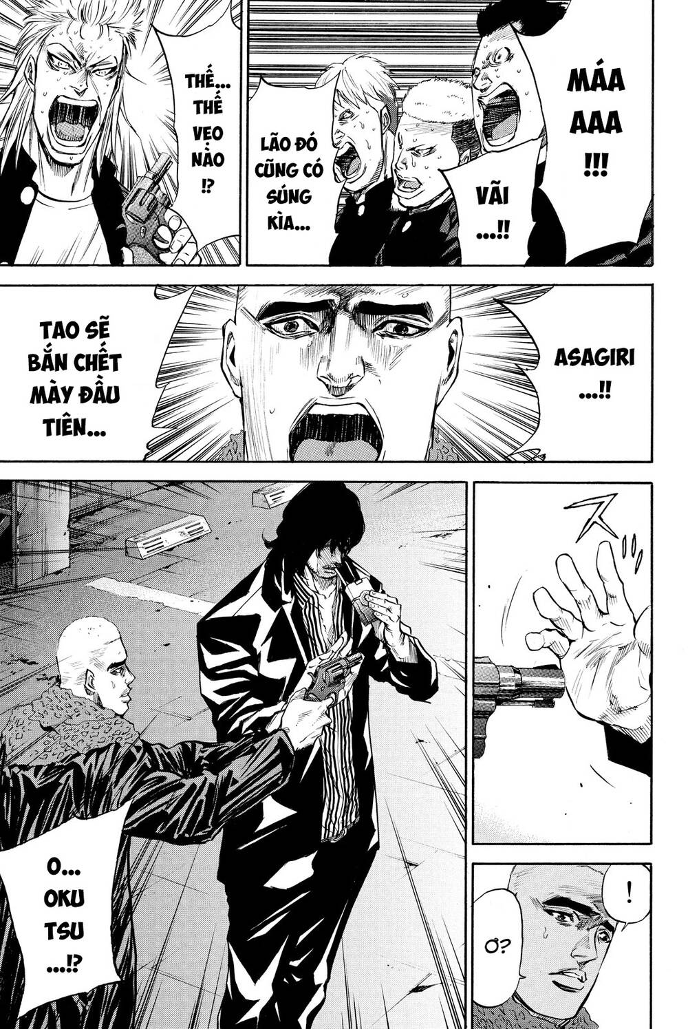 A-bout! - Chương 182