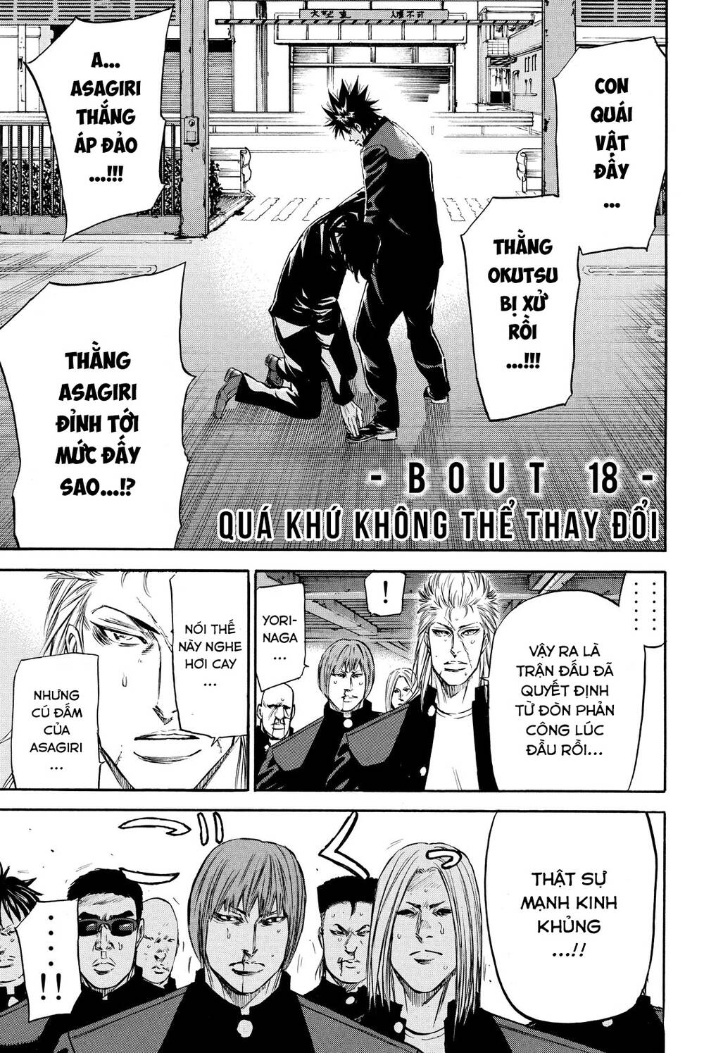 A-bout! - Chương 183