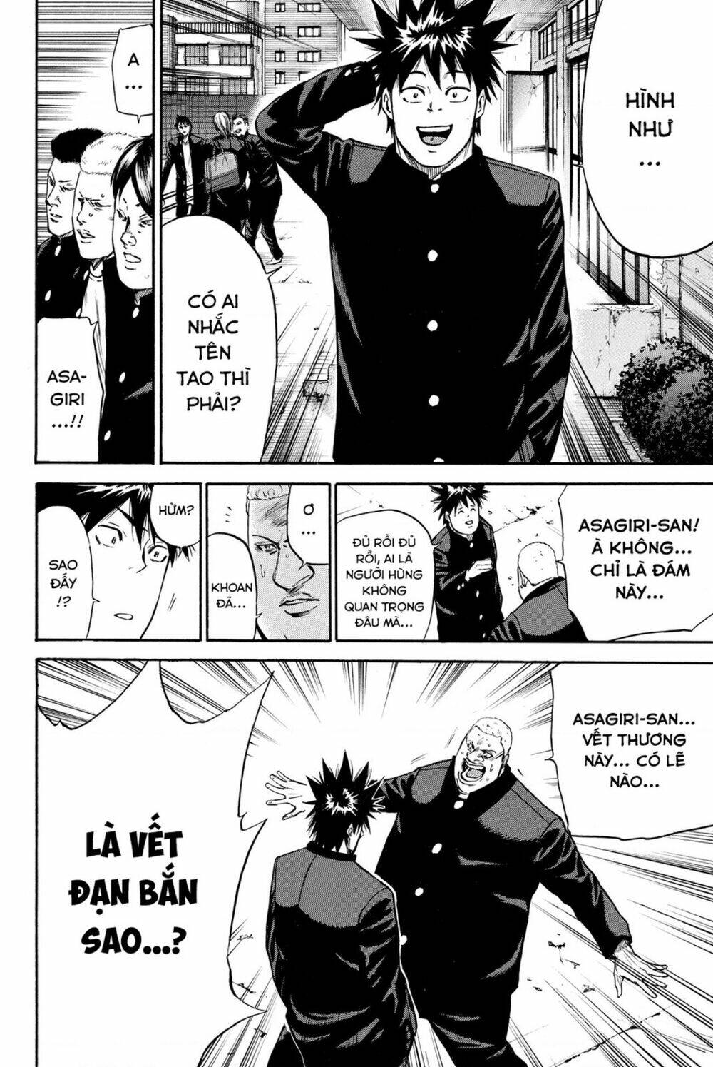 A-bout! - Chương 184