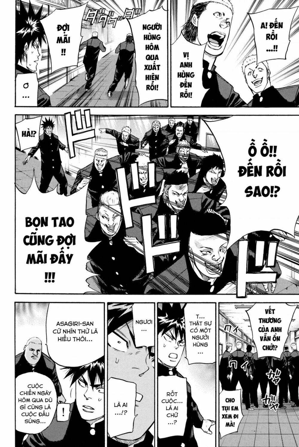 A-bout! - Chương 184