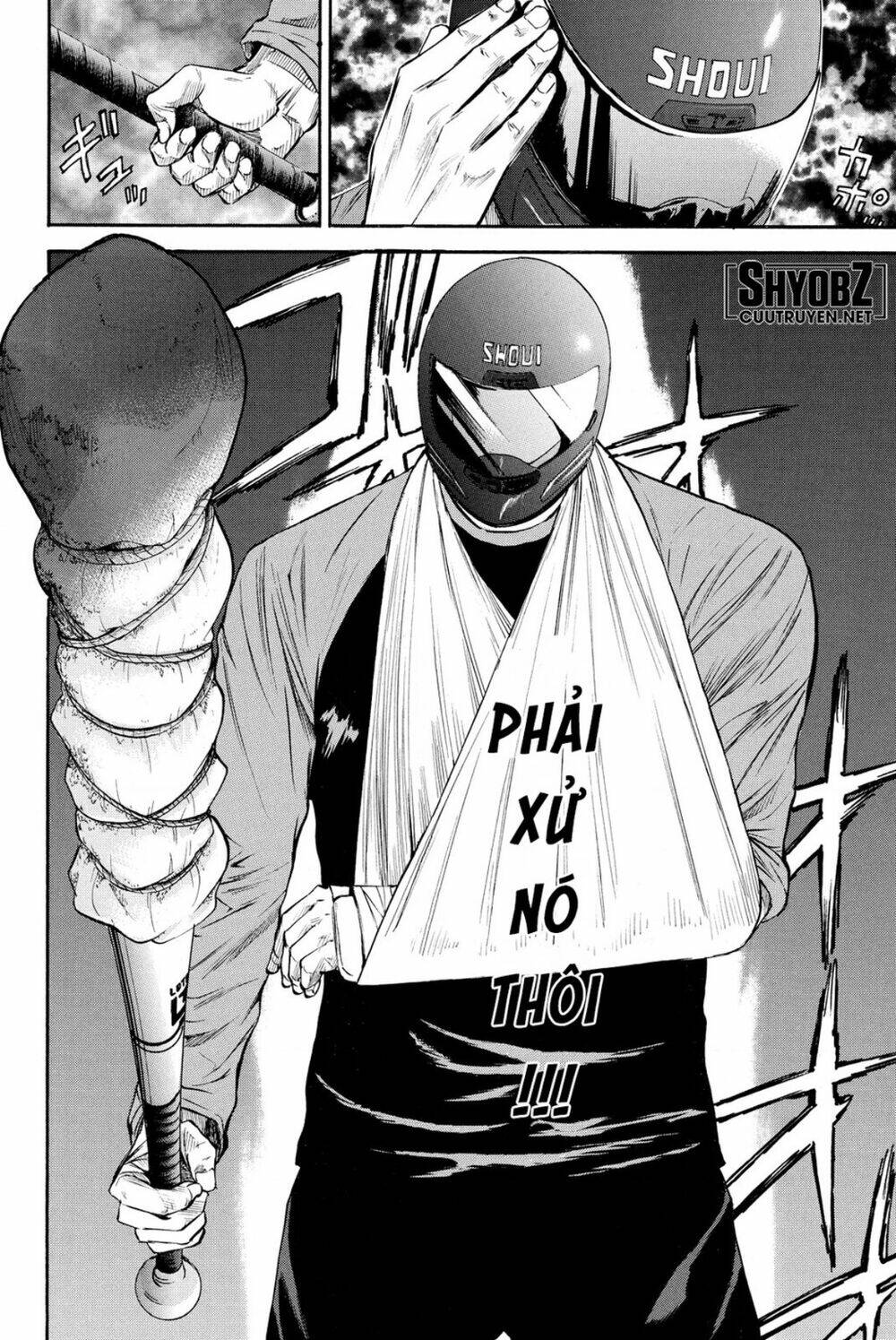 A-bout! - Chương 185