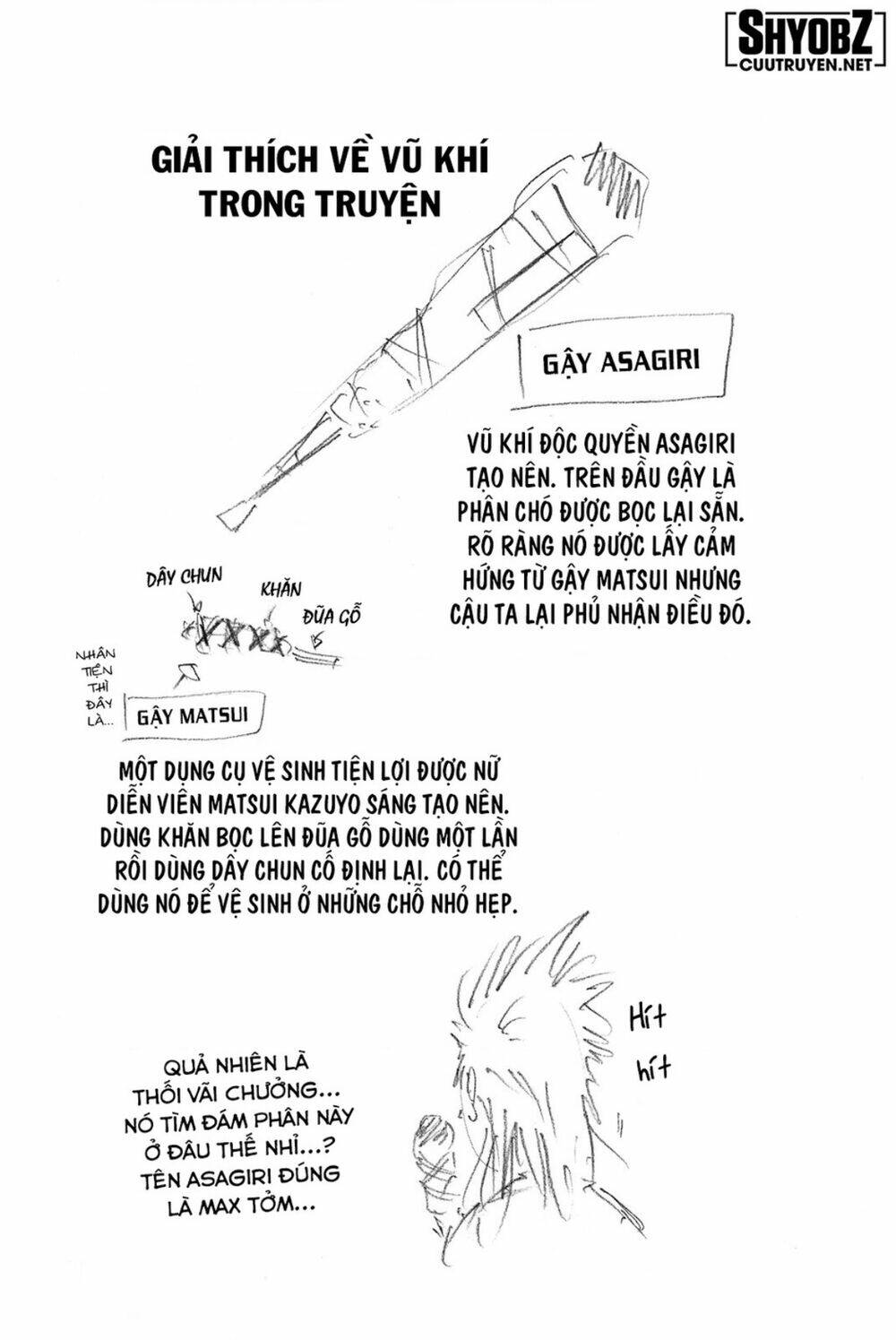 A-bout! - Chương 185