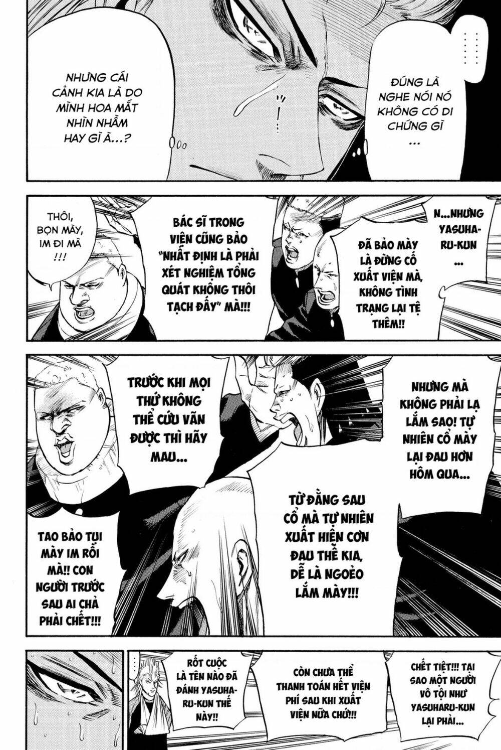A-bout! - Chương 185