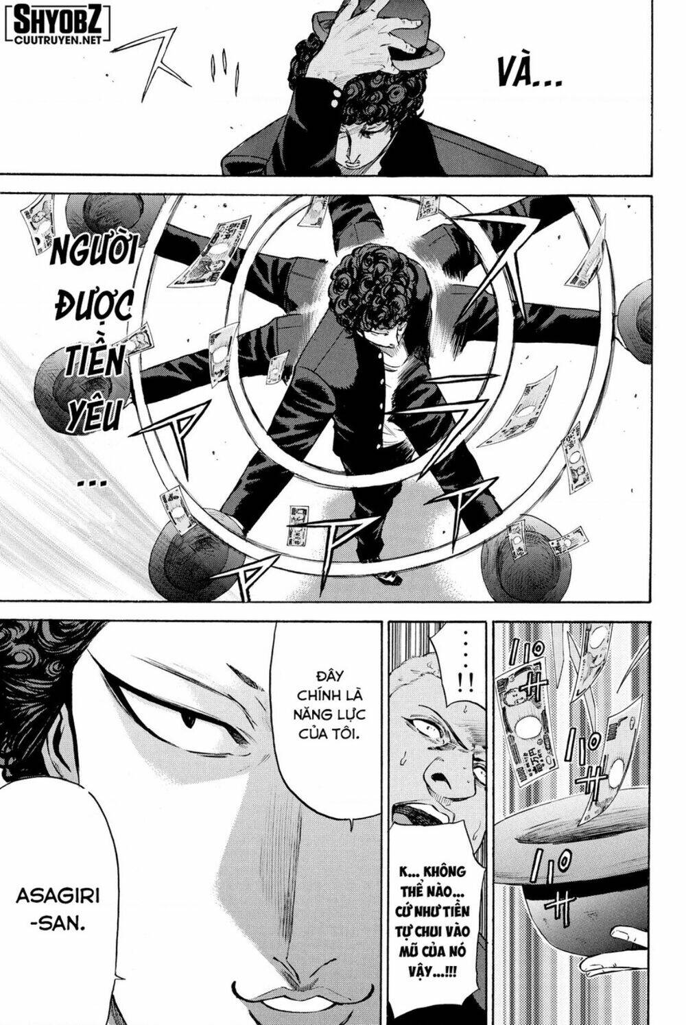 A-bout! - Chương 186