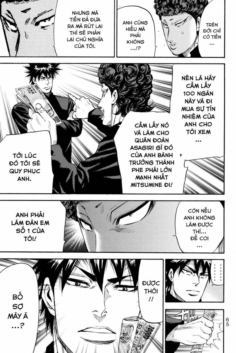A-bout! - Chương 186