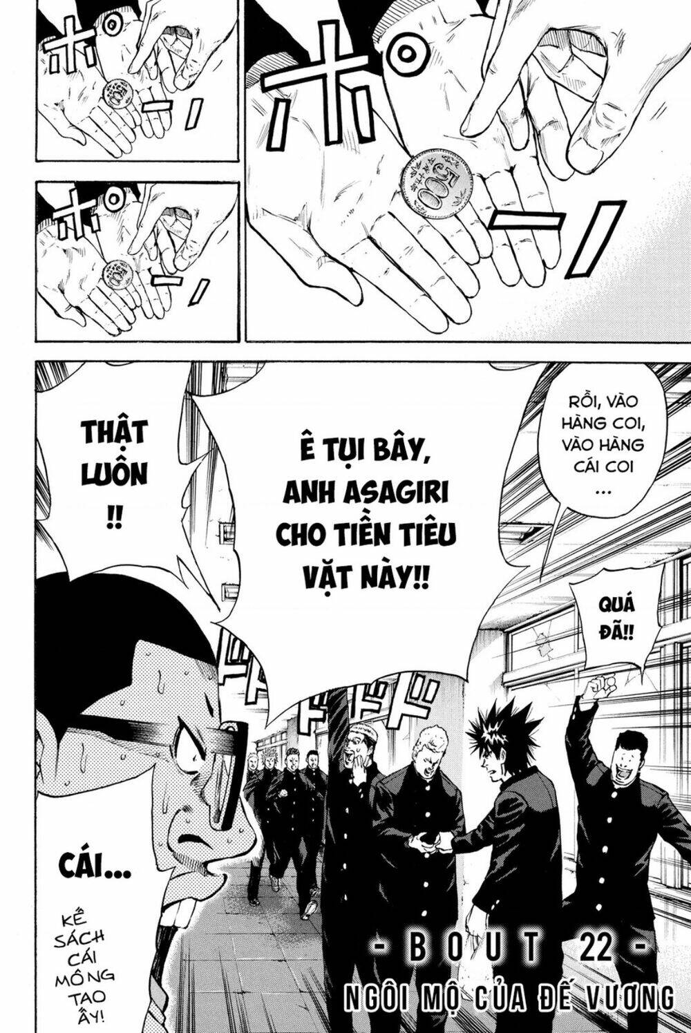 A-bout! - Chương 187