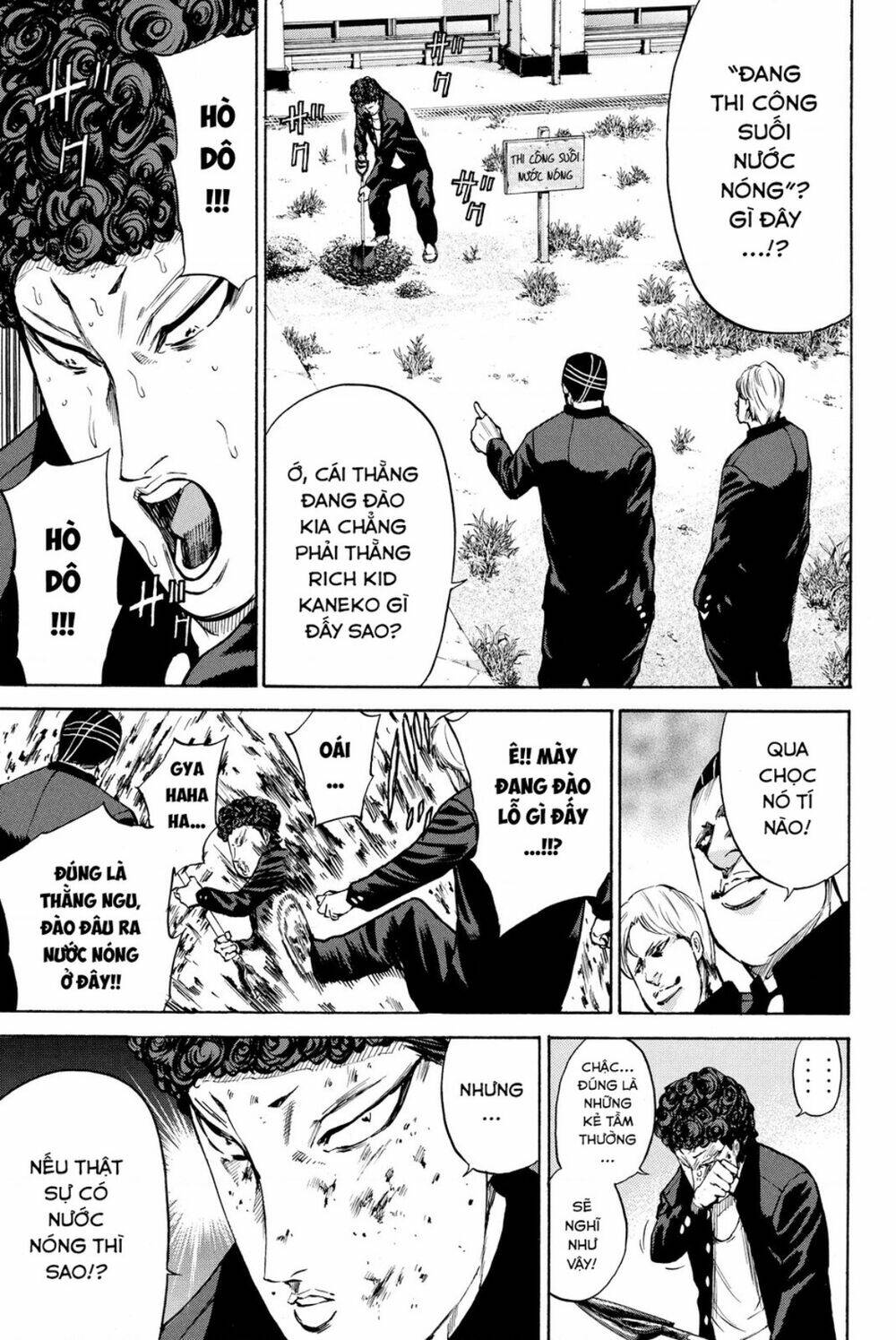 A-bout! - Chương 187
