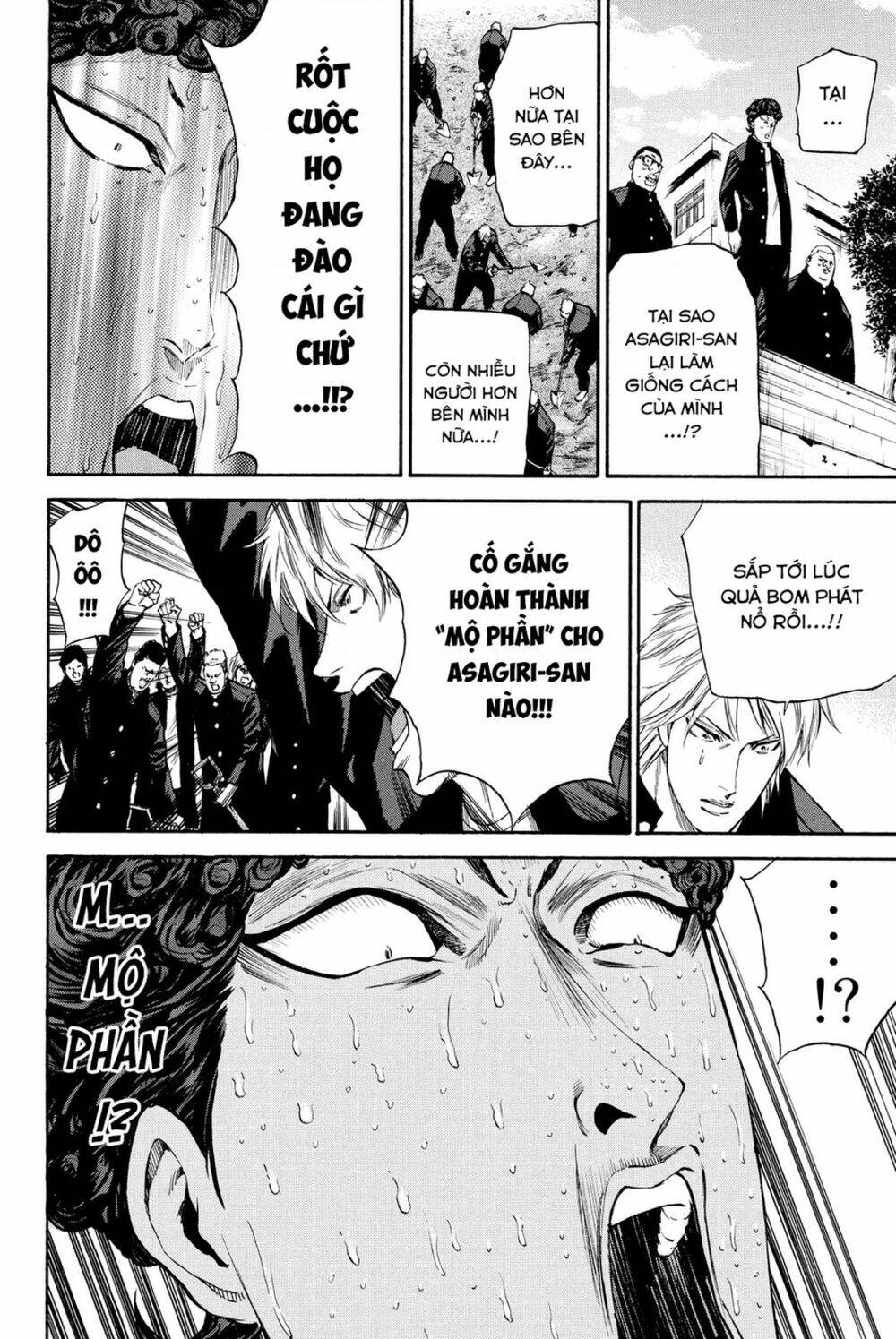 A-bout! - Chương 187