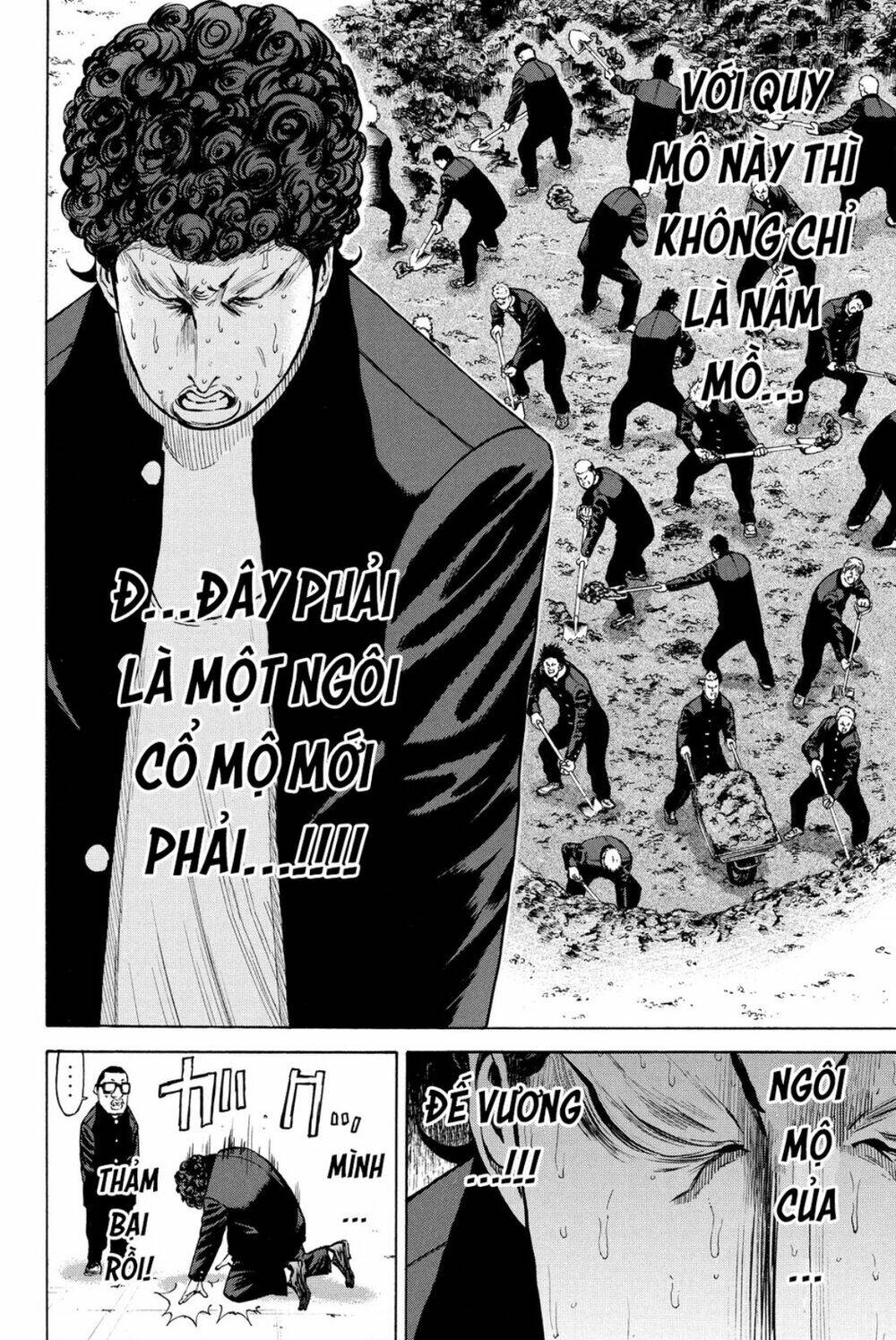 A-bout! - Chương 187