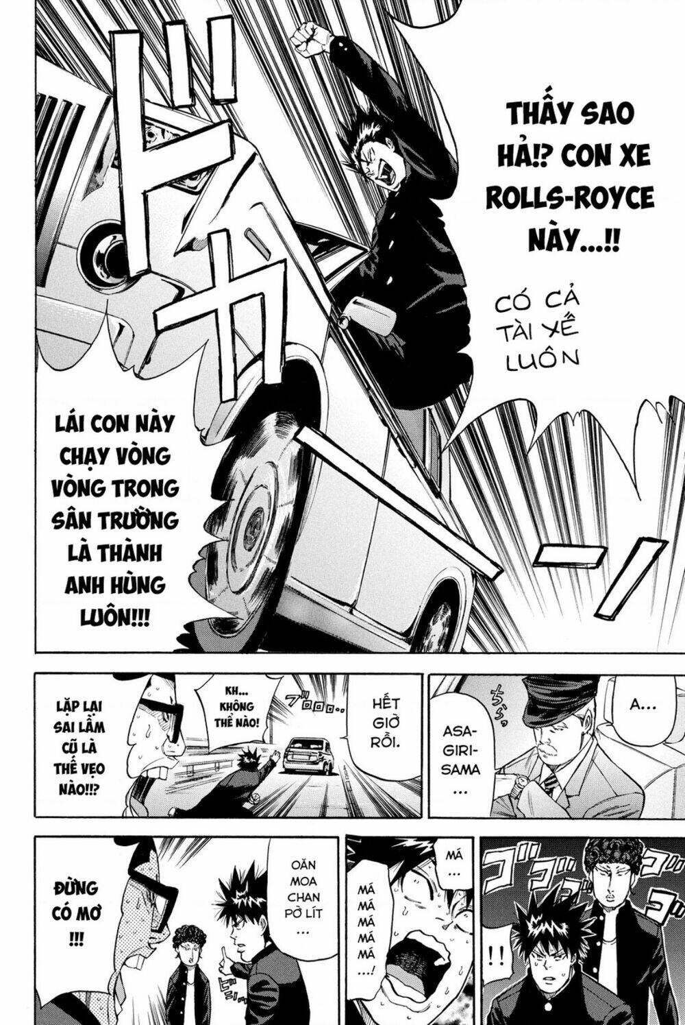 A-bout! - Chương 187