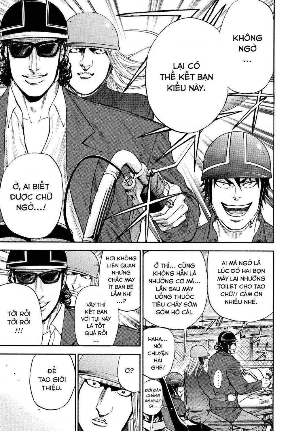 A-bout! - Chương 188