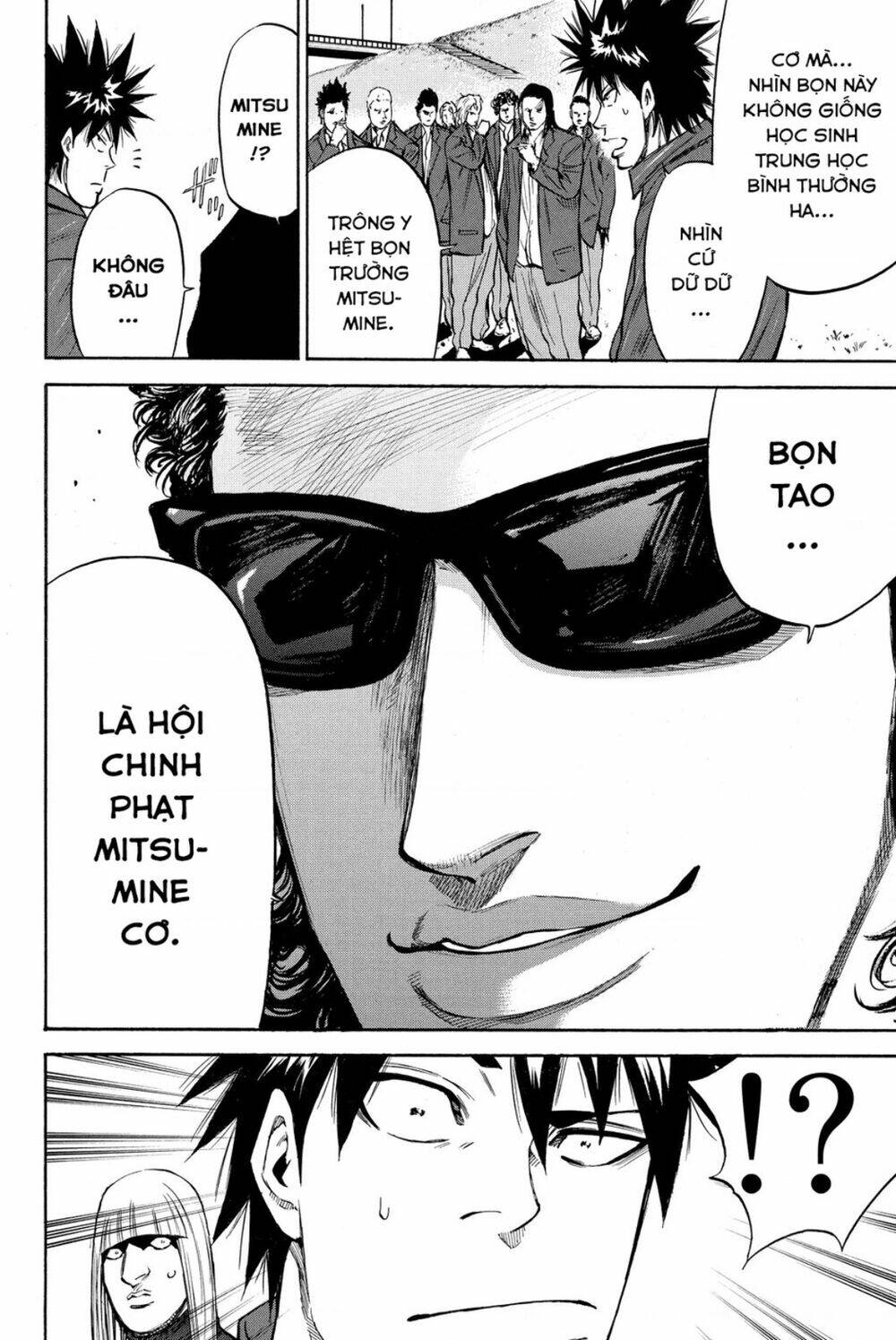 A-bout! - Chương 188