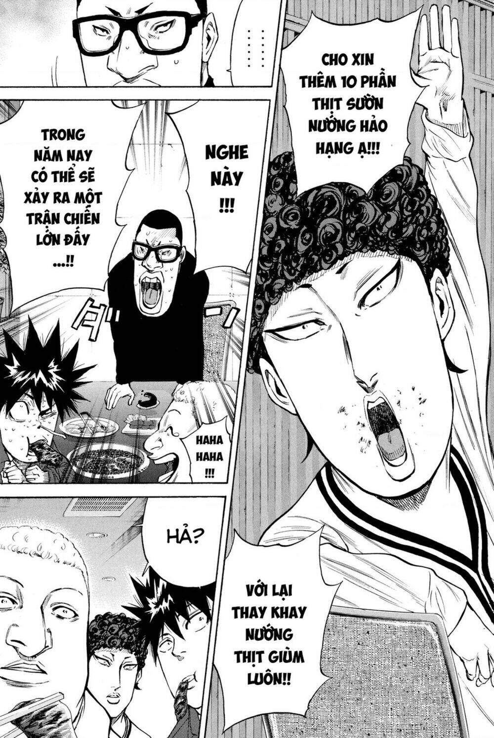 A-bout! - Chương 188