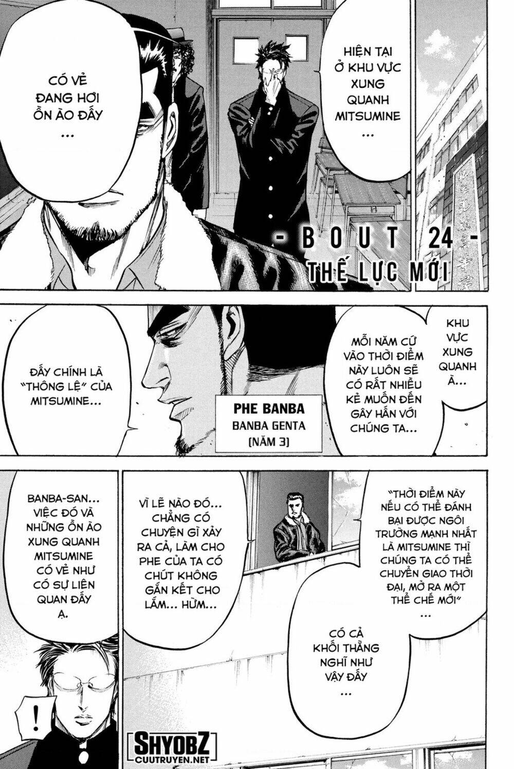 A-bout! - Chương 189