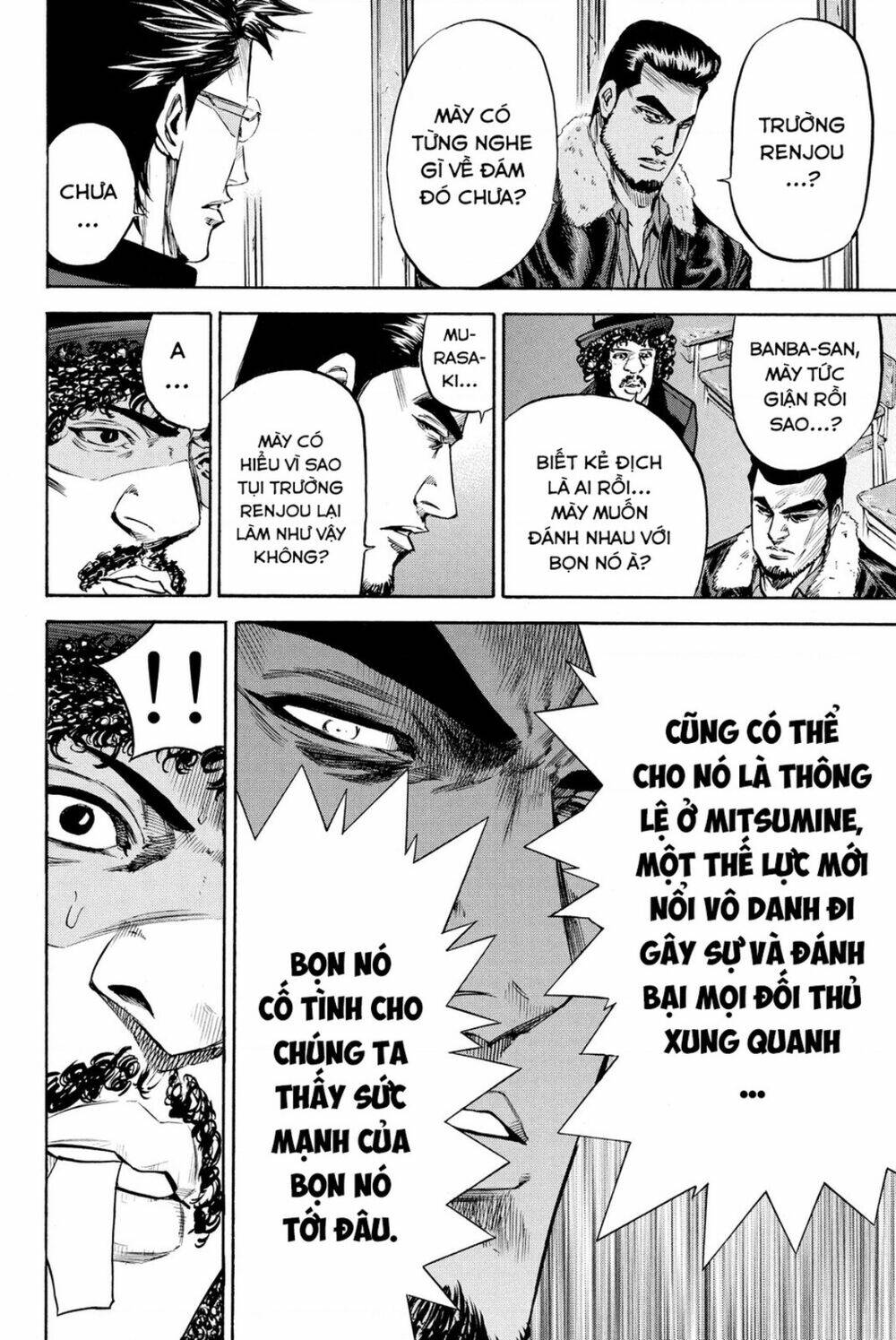 A-bout! - Chương 189