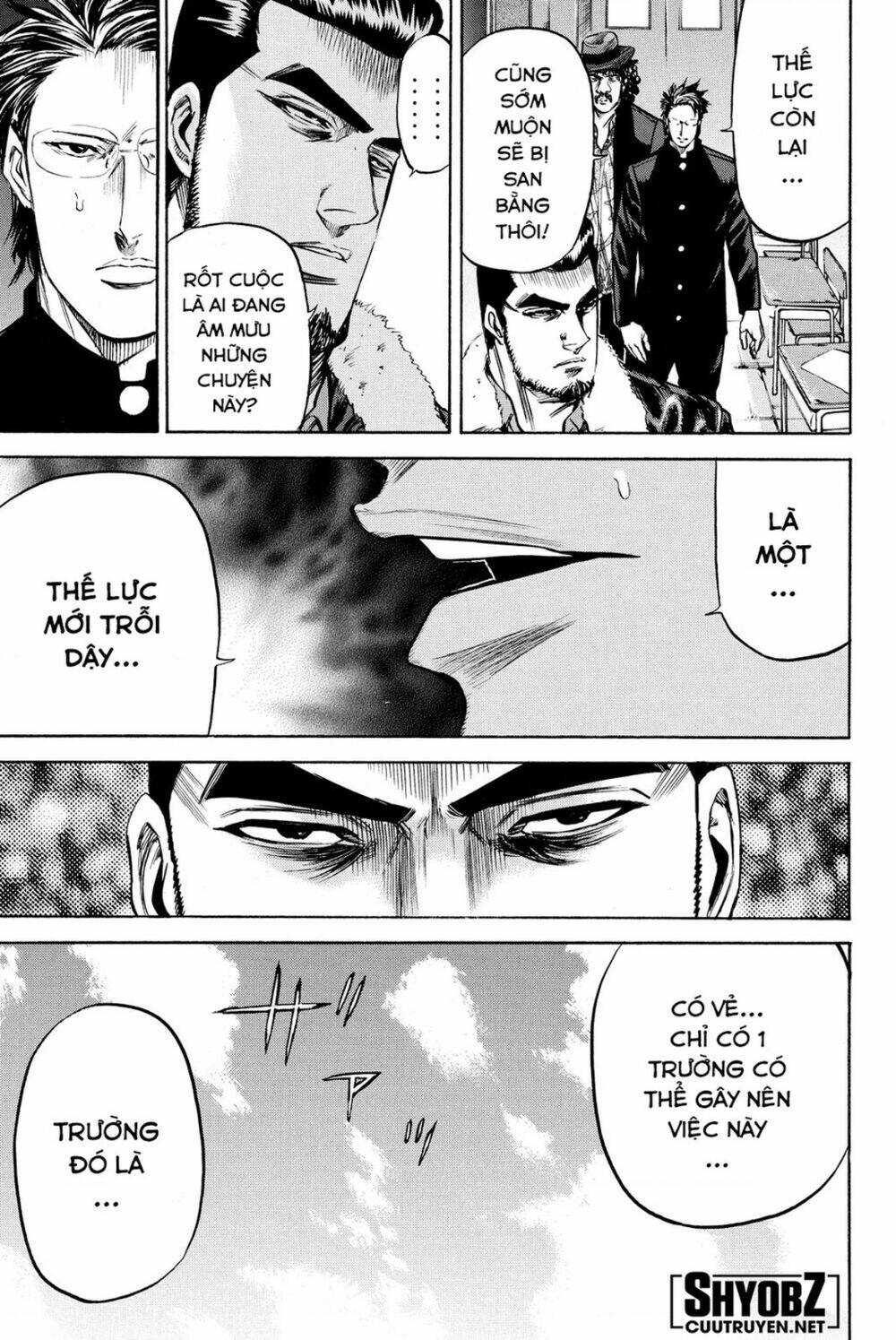 A-bout! - Chương 189