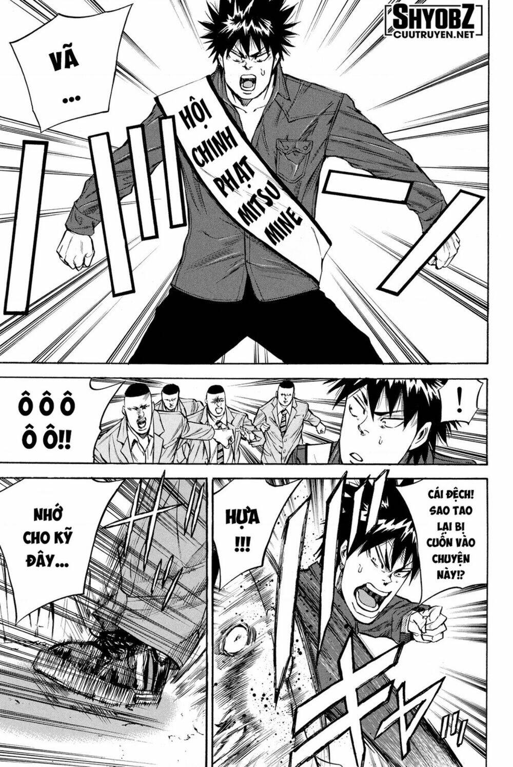 A-bout! - Chương 189