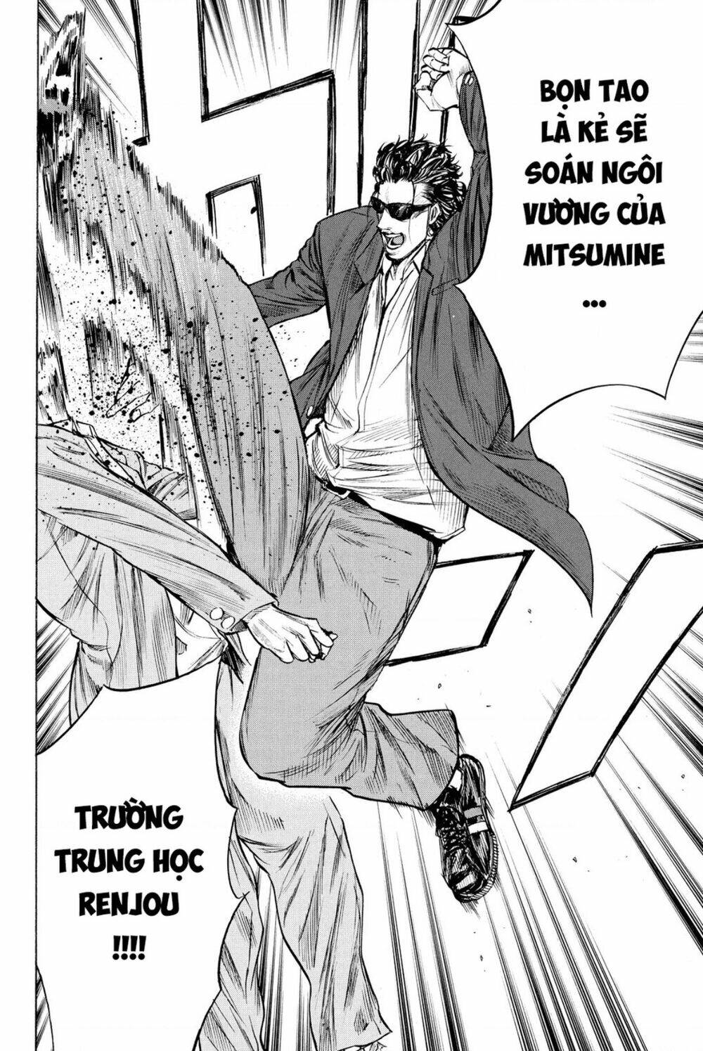 A-bout! - Chương 189