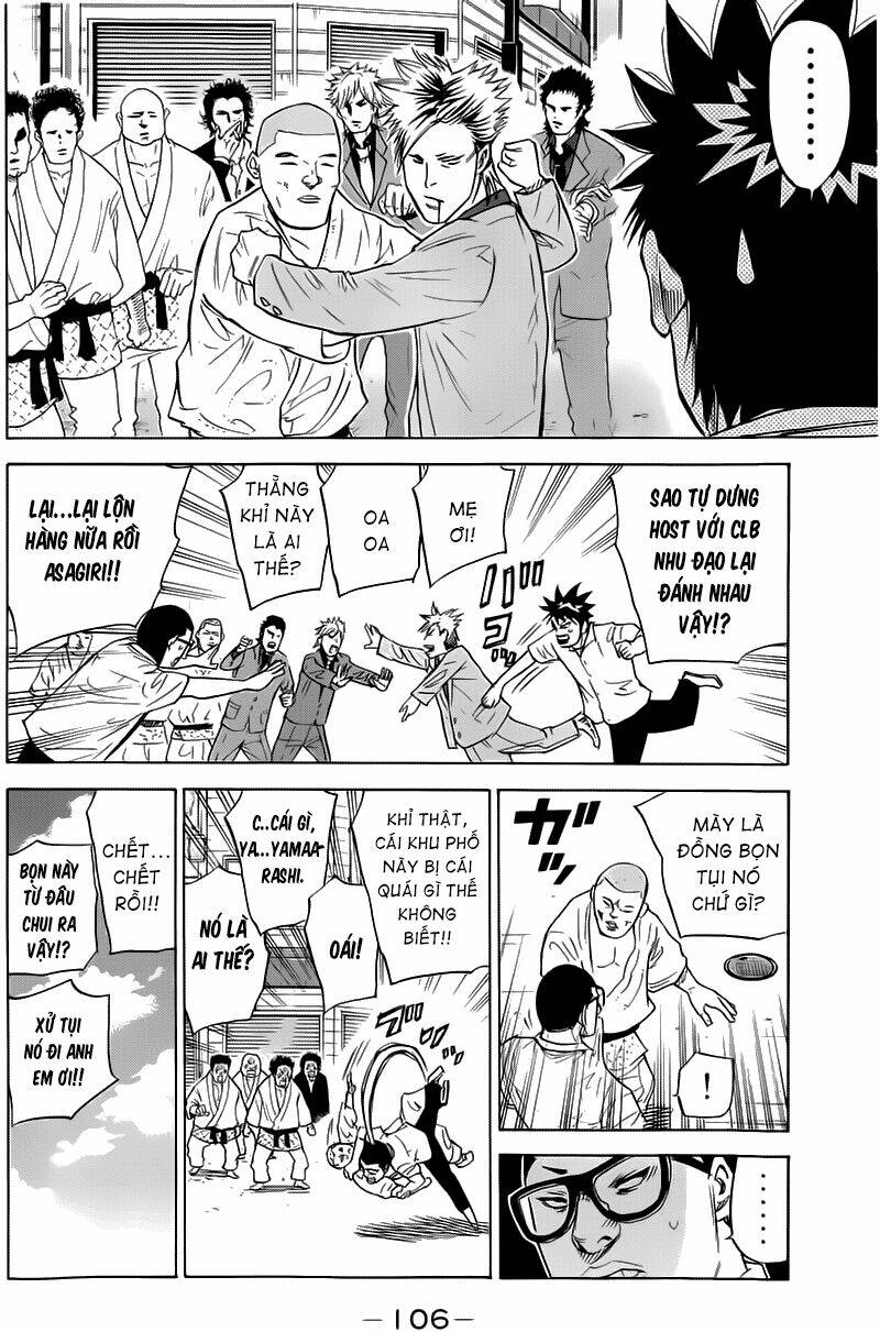 A-bout! - Chương 19
