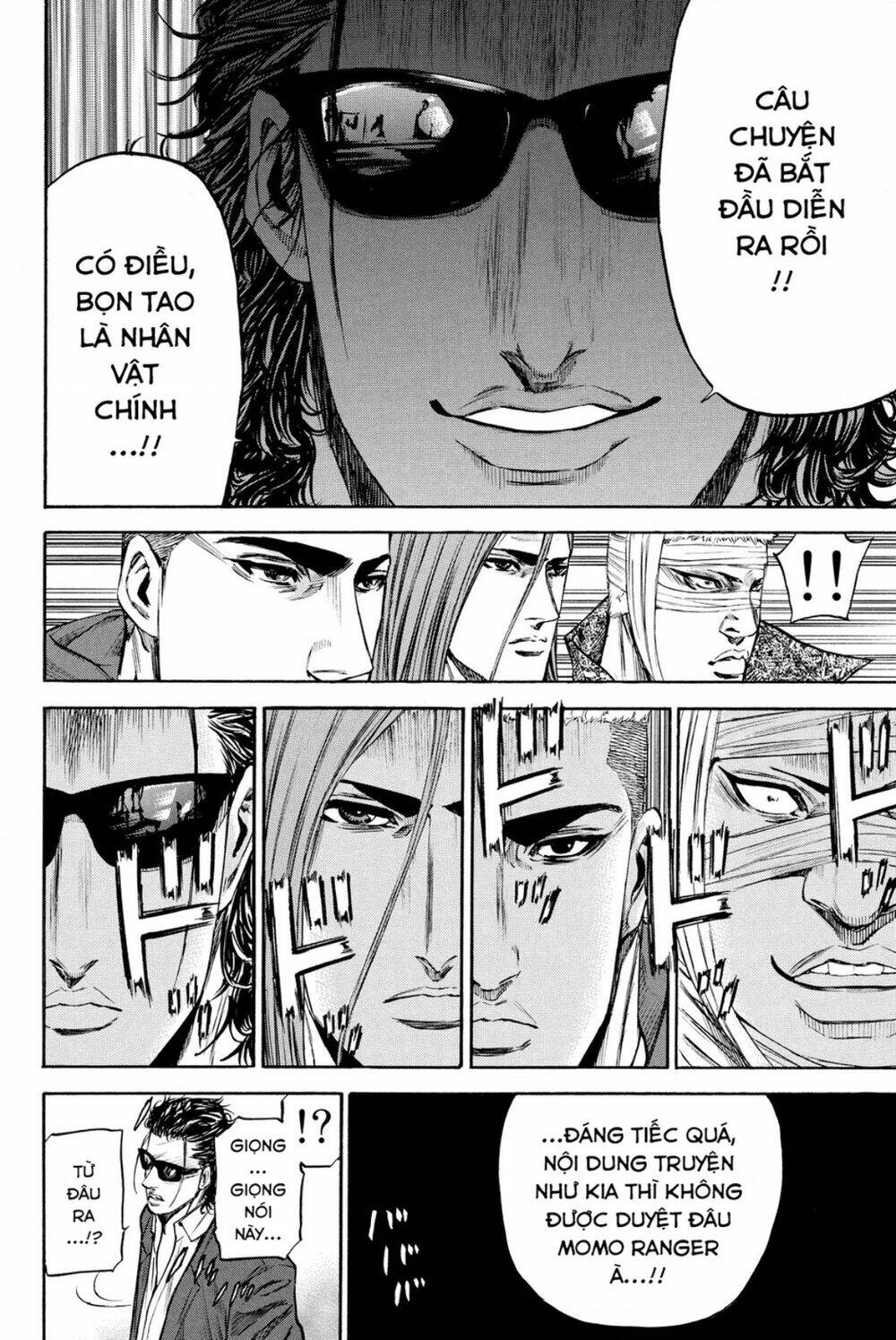A-bout! - Chương 190