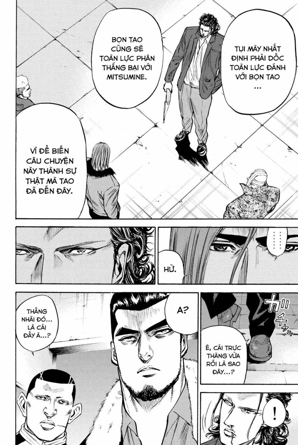 A-bout! - Chương 191