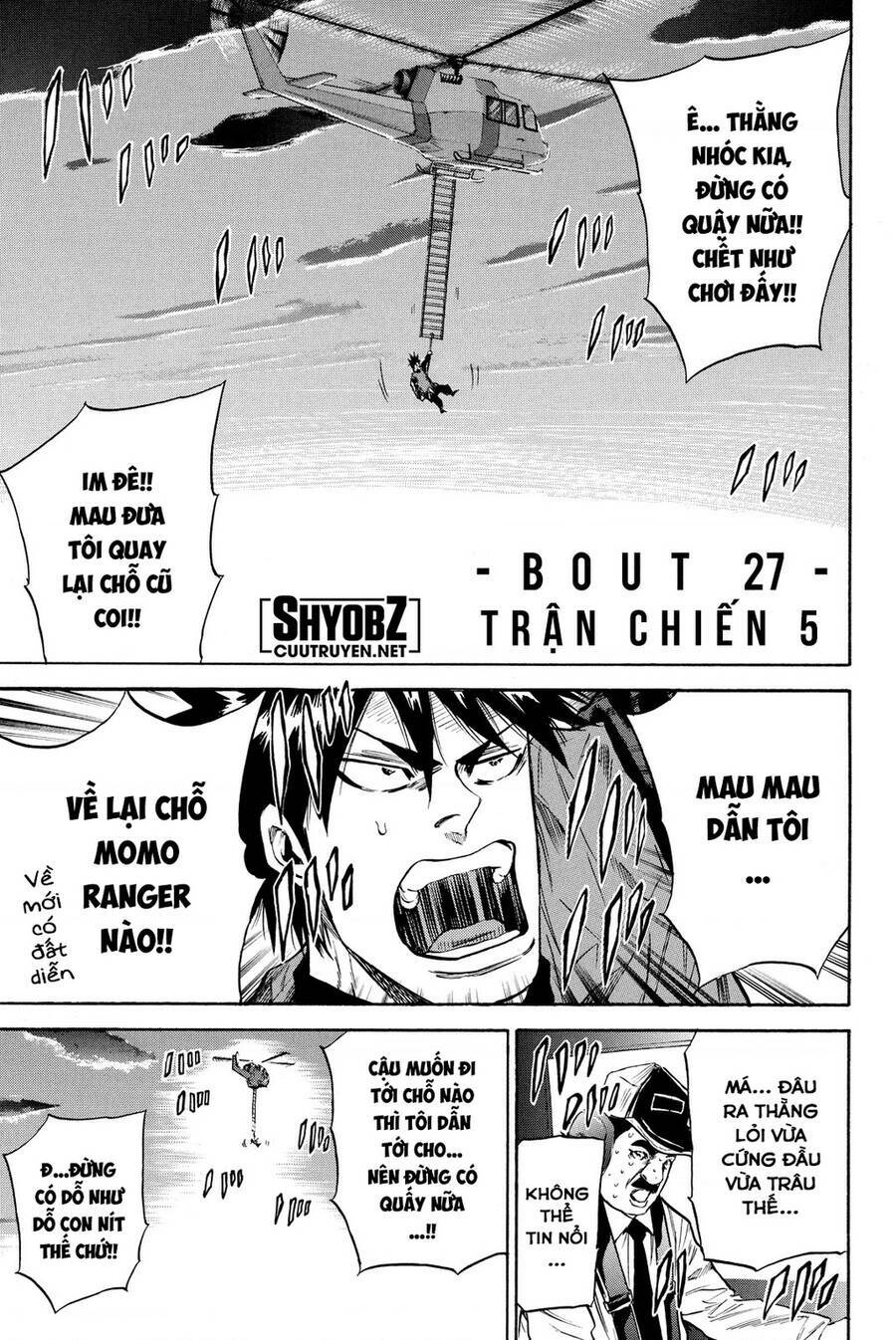 A-bout! - Chương 192