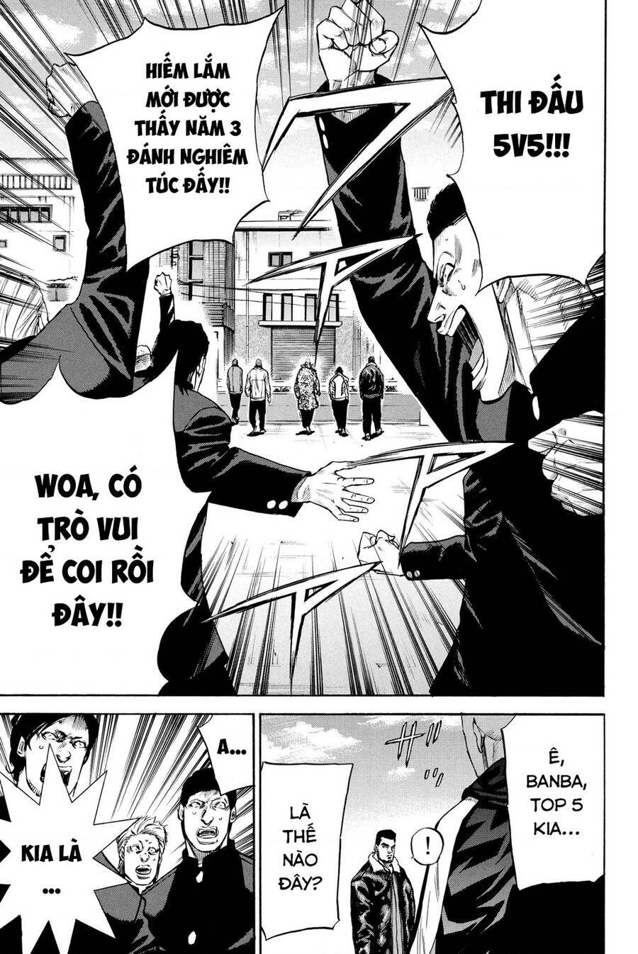 A-bout! - Chương 194