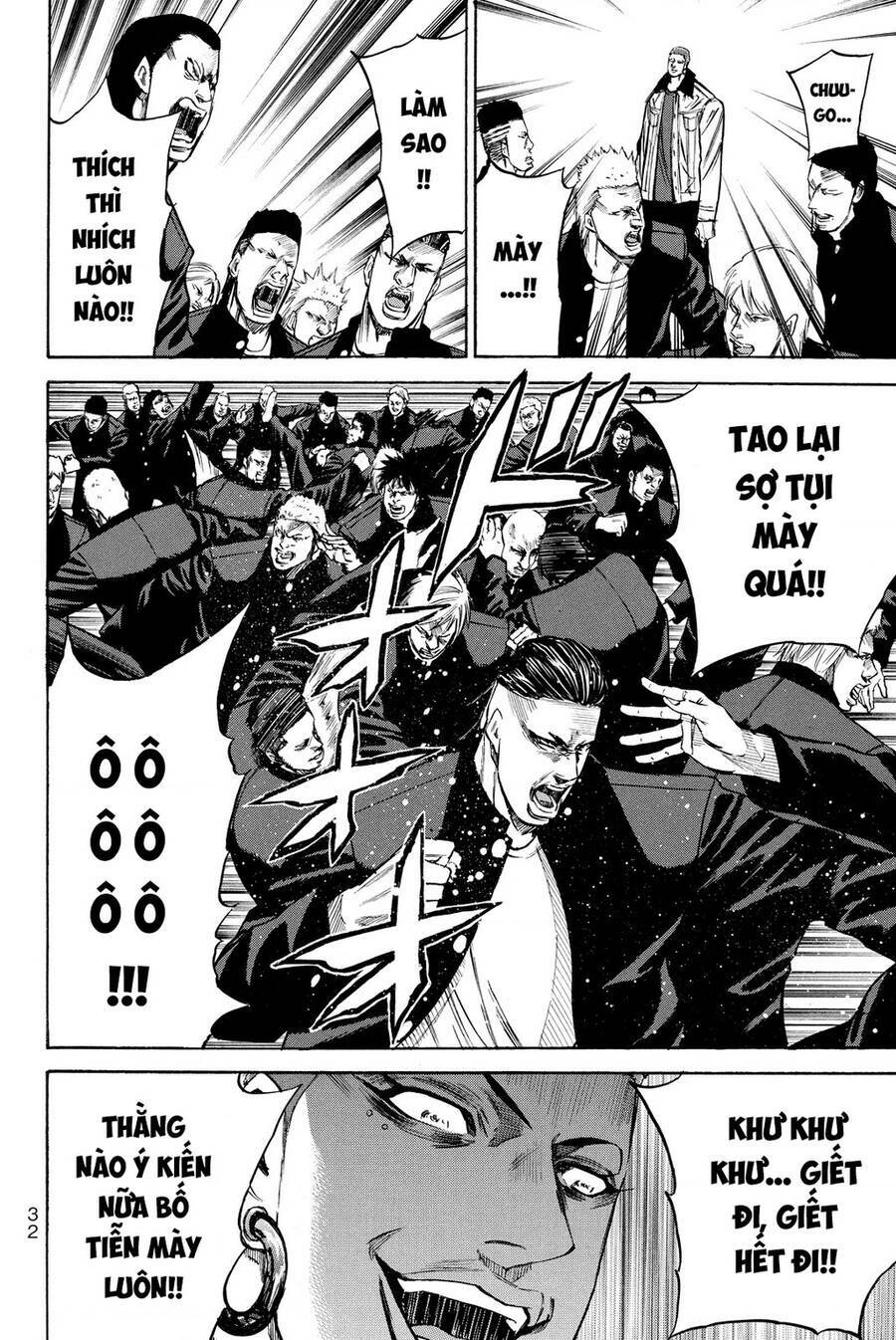 A-bout! - Chương 194