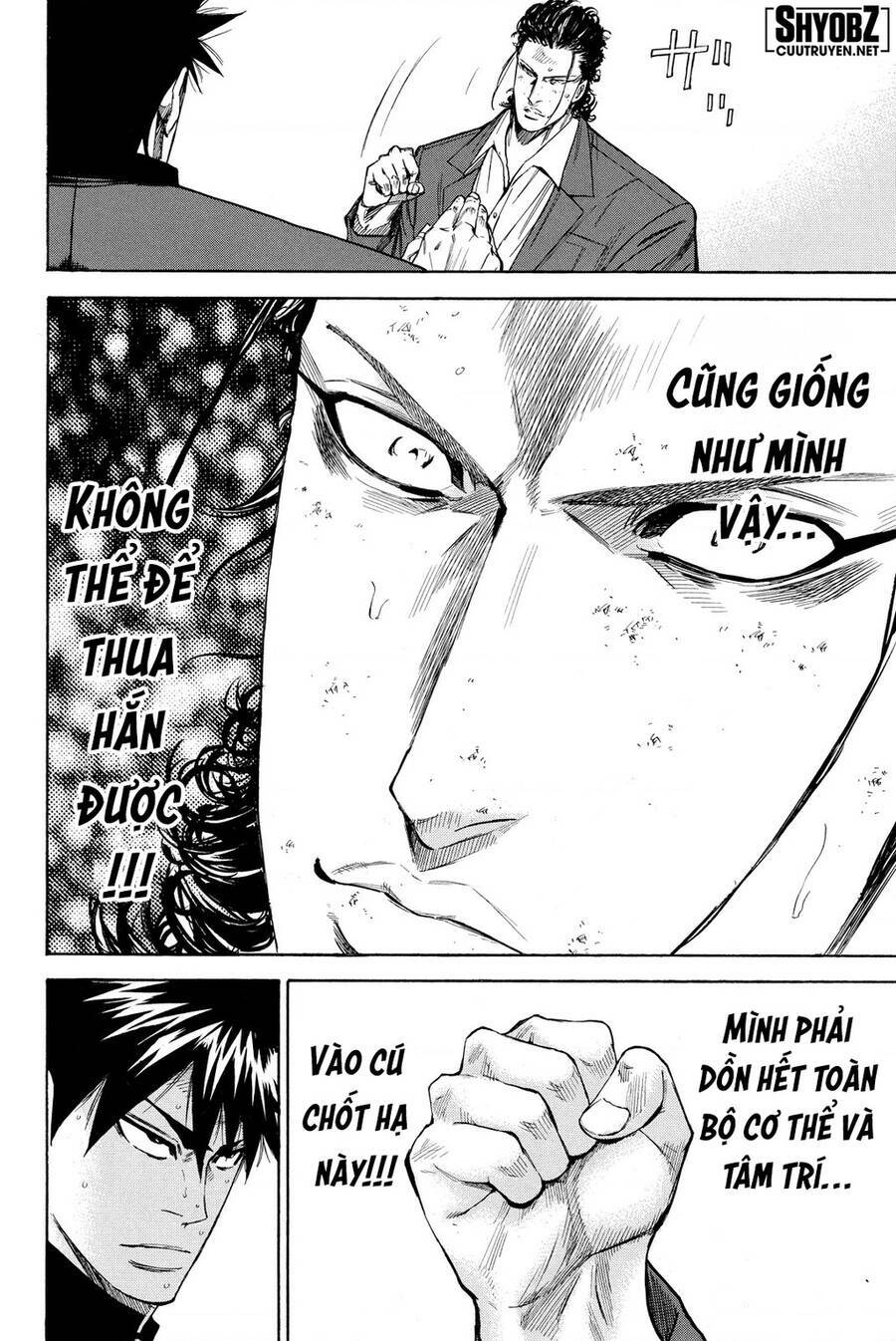 A-bout! - Chương 198