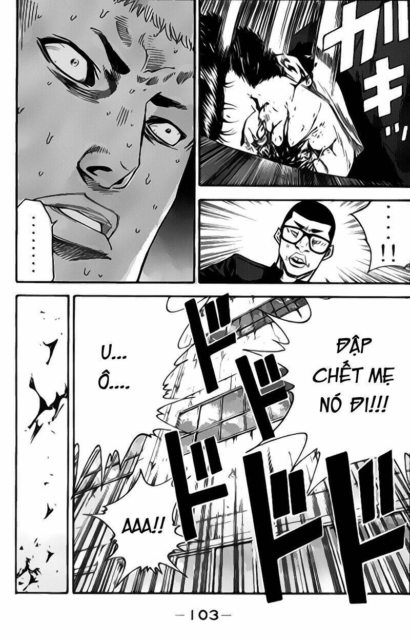 A-bout! - Chương 2